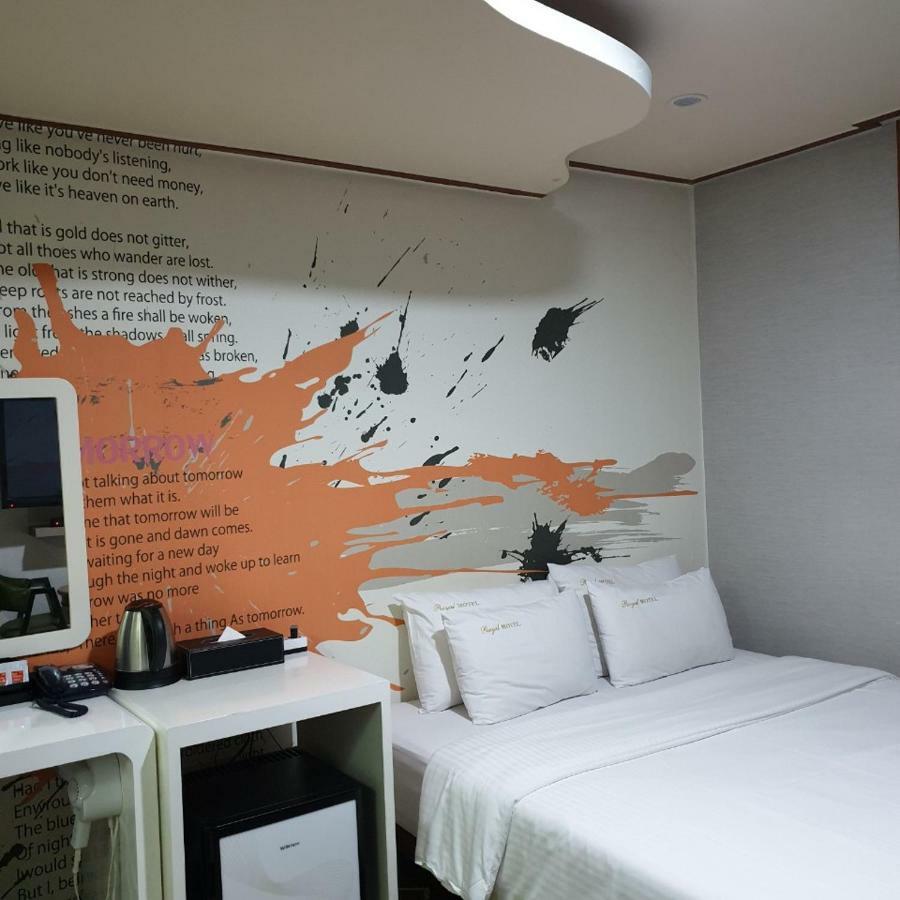 Pocheon Royal Hotel Ngoại thất bức ảnh