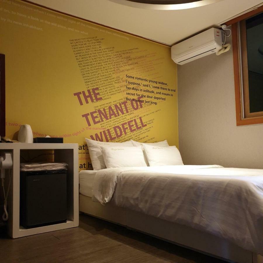 Pocheon Royal Hotel Ngoại thất bức ảnh