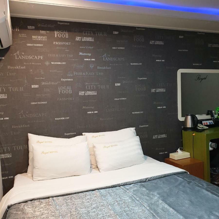Pocheon Royal Hotel Ngoại thất bức ảnh
